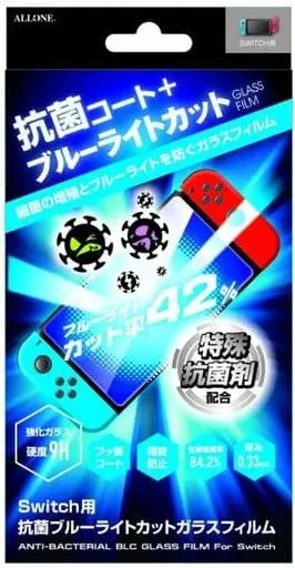 Nintendo Switch - Video Game Accessories (抗菌BLCガラスフィルム)