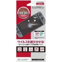 Nintendo Switch - Monitor Filter - Video Game Accessories (抗菌＆抗ウイルス液晶保護フィルム)