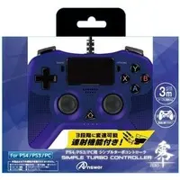 PlayStation 4 - Game Controller - Video Game Accessories (シンプルターボコントローラ 零ZERO ブルー (PS4/PS3/PC用))