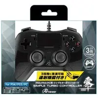 PlayStation 4 - Video Game Accessories - Game Controller (シンプルターボコントローラ 零ZERO ブラック (PS4/PS3/PC用)) - No Box No Manual