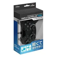 PlayStation 4 - Game Controller - Video Game Accessories (シンプルコントローラーターボ(PS4/PS3/PC用))