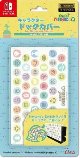 Nintendo Switch - Cover - Dock Cover - Video Game Accessories - Animal Crossing series