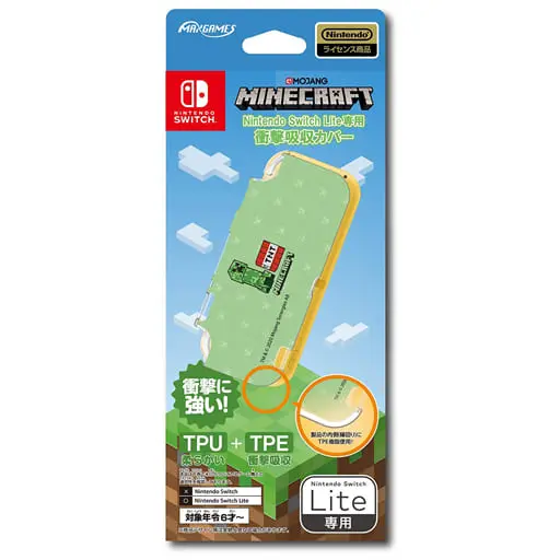 Nintendo Switch - Cover - Video Game Accessories - MINECRAFT