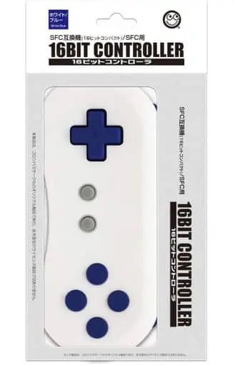 SUPER Famicom - Game Controller - Video Game Accessories (16ビットコントローラ ホワイトブルー (SFC用互換機/SFC用))
