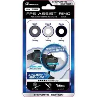 PlayStation 5 - Video Game Accessories - Game Controller (コントローラ用FPSアシストリング ブラック)