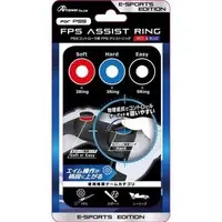 PlayStation 5 - Video Game Accessories - Game Controller (コントローラ用FPSアシストリング レッド＆ブルー)
