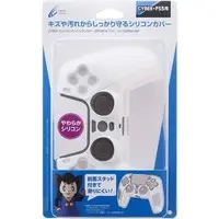 PlayStation 5 - Cover - Video Game Accessories (コントローラーシリコンカバー ホワイト)