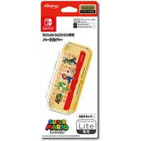 Nintendo Switch - Cover - Video Game Accessories - Super Mario series