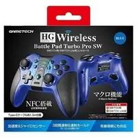 Nintendo Switch - Game Controller - Video Game Accessories (HGワイヤレスバトルパッドPro SW ブルー)