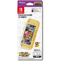 Nintendo Switch - Cover - Video Game Accessories - Ninjala