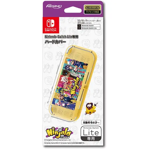 Nintendo Switch - Cover - Video Game Accessories - Ninjala