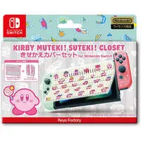 Nintendo Switch - Cover - Video Game Accessories - Kirby's Dream Land