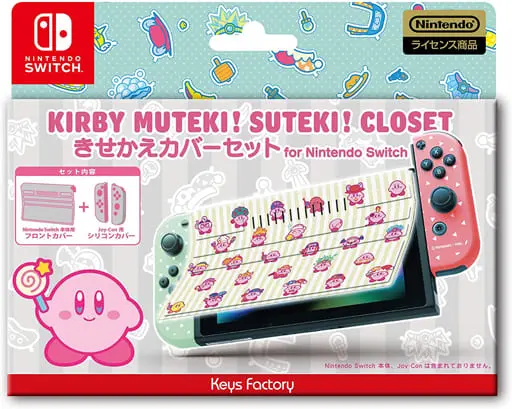 Nintendo Switch - Cover - Video Game Accessories - Kirby's Dream Land