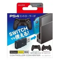 Nintendo Switch - Video Game Accessories - Game Controller (コントローラーコンバーター)