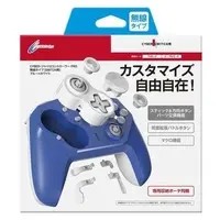 Nintendo Switch - Game Controller - Video Game Accessories (ジャイロコントローラー PRO 無線タイプ ブルー×ホワイト)