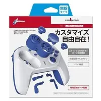 Nintendo Switch - Game Controller - Video Game Accessories (ジャイロコントローラー PRO 無線タイプ ホワイト×ブルー)