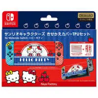 Nintendo Switch - Cover - Video Game Accessories - Sanrio