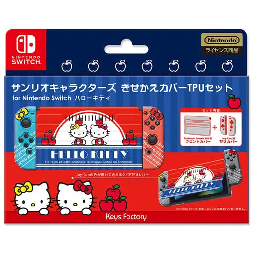 Nintendo Switch - Cover - Video Game Accessories - Sanrio