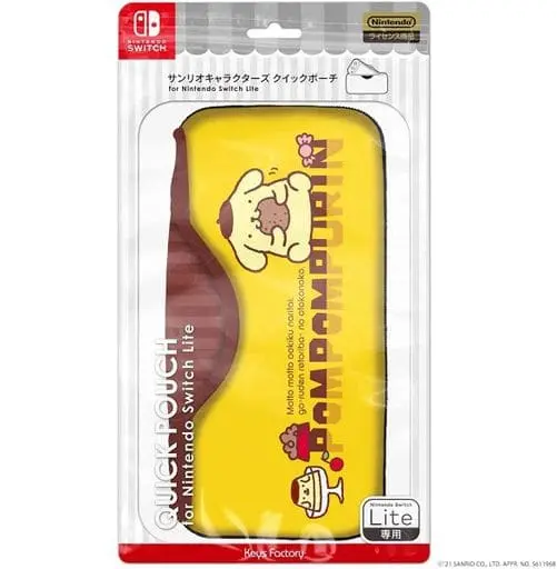 Nintendo Switch - Pouch - Video Game Accessories - Sanrio