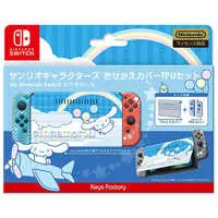 Nintendo Switch - Cover - Video Game Accessories - Sanrio