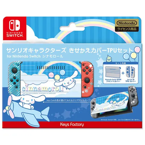 Nintendo Switch - Cover - Video Game Accessories - Sanrio