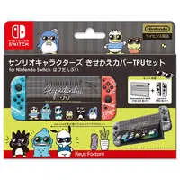 Nintendo Switch - Cover - Video Game Accessories - Sanrio