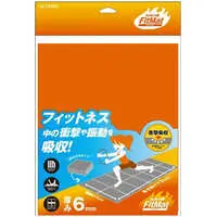 Nintendo Switch - Video Game Accessories (フィットマット)