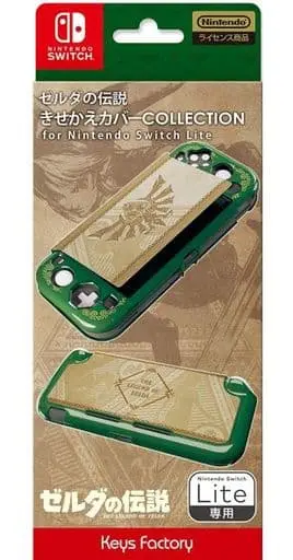 Nintendo Switch - Cover - Video Game Accessories - The Legend of Zelda series