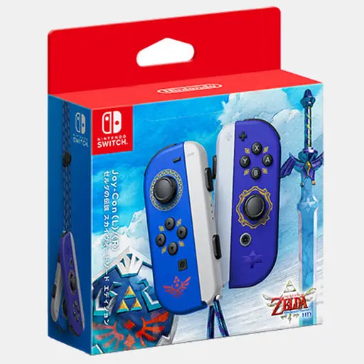 Nintendo Switch - Game Controller - Video Game Accessories - The Legend of Zelda: Skyward Sword