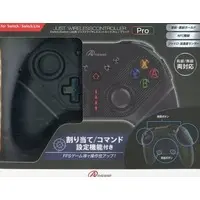 Nintendo Switch - Video Game Accessories - Game Controller (ジャストワイヤレスコントローラ Pro ブラック)