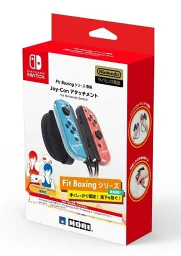 Nintendo Switch - Video Game Accessories - Fitness Boxing