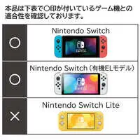 Nintendo Switch - Pouch - Video Game Accessories (スリムハードポーチ プラス ブラック (Switch/Switch有機ELモデル用))