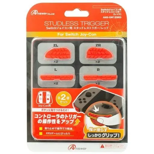 Nintendo Switch - Video Game Accessories (ジョイコン用 スタッドレストリガー レッド)