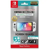 Nintendo Switch - Monitor Filter - Video Game Accessories (SCREEN GUARD for Nintendo Switch(有機ELモデル) (抗菌+指紋防止+高透明タイプ))