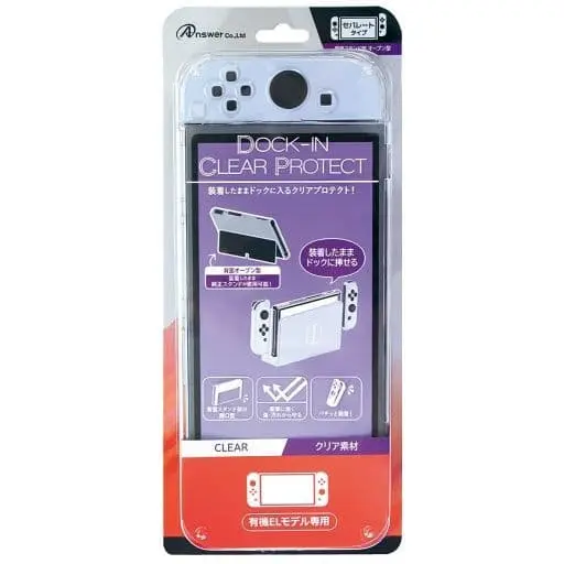 Nintendo Switch - Cover - Video Game Accessories (ドックinクリアプロテクト (Switch 有機EL用))