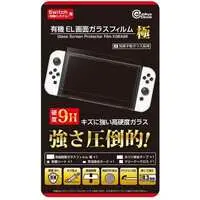 Nintendo Switch - Video Game Accessories - Monitor Filter (有機EL画面ガラスフィルム 極 (Switch有機ELモデル用))