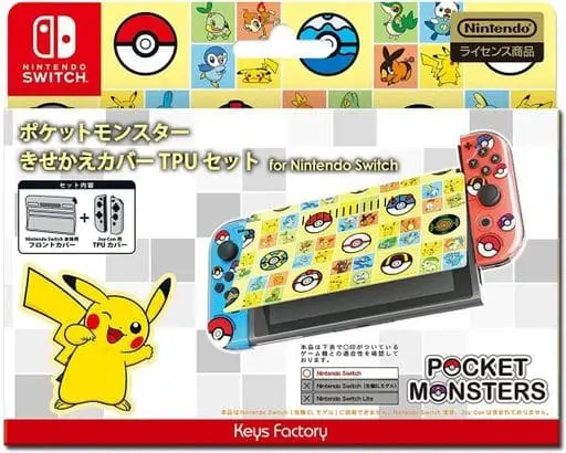 Nintendo Switch - Cover - Video Game Accessories - Pokémon