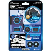 PlayStation 5 - Video Game Accessories (ピタッとふぃんがー ブラック)