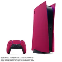 PlayStation 5 - Cover - Video Game Accessories (PlayStation5用カバー コズミック レッド)