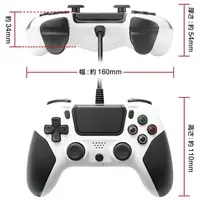 PlayStation 4 - Game Controller - Video Game Accessories (有線コントローラー バトルパッド4 ホワイト)