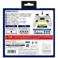 PlayStation 4 - Game Controller - Video Game Accessories (有線コントローラー バトルパッド4 ホワイト)