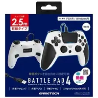 PlayStation 4 - Game Controller - Video Game Accessories (有線コントローラー バトルパッド4 ホワイト)