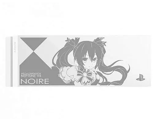 PlayStation 4 - HDD Bay Cover - Cover - Video Game Accessories - Neptunia Series