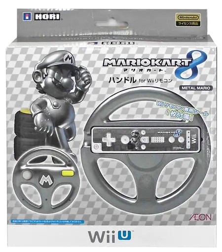 WiiU - Video Game Accessories - Game Controller - MARIO KART Series