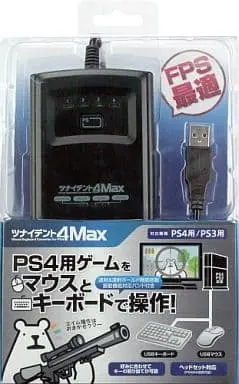 PlayStation 4 - Game Controller - Video Game Accessories (ツナイデント4 MAX (ブラック))