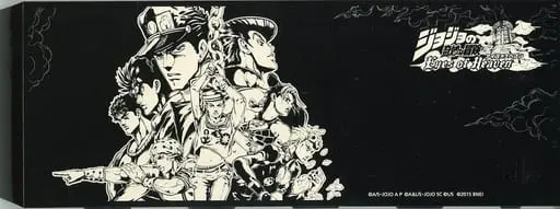 PlayStation 4 - HDD Bay Cover - Cover - Video Game Accessories - JOJO'S BIZARRE ADVENTURE