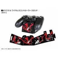 PlayStation 4 - Video Game Accessories - Game Controller - Game Stand - PERSONA SERIES