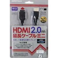 Family Computer - Video Game Accessories (HDMI延長ケーブルミニ 2.0m)