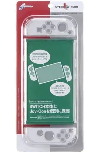 Nintendo Switch - Cover - Video Game Accessories (プロテクトカバー セパレート クリア(Nintendo Switch用))