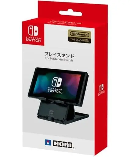 Nintendo Switch - Game Stand - Video Game Accessories (プレイスタンド for Nintendo Switch)